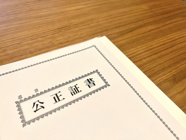 シニア向けサービス